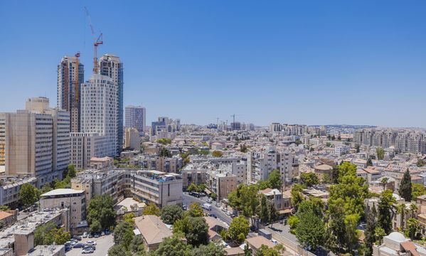 Savyoney HaNevi'im A - סביוני הנביאים A